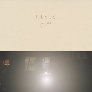 看黄色小偷片不卡
